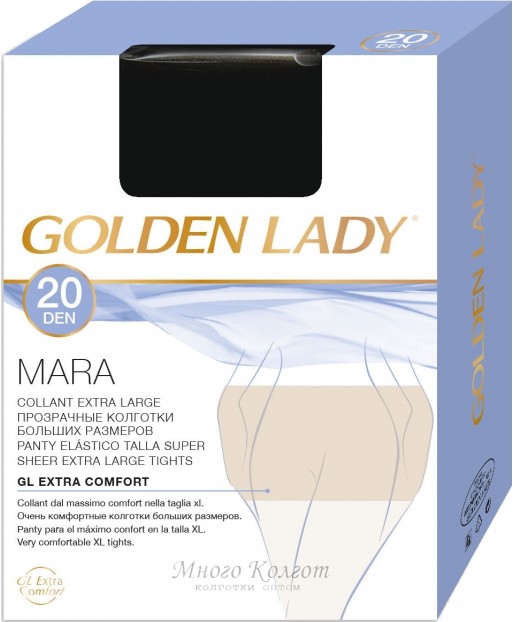Golden Lady Mara 20